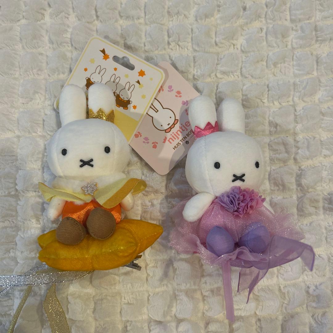 ミッフィーマスコット ハウステンボス