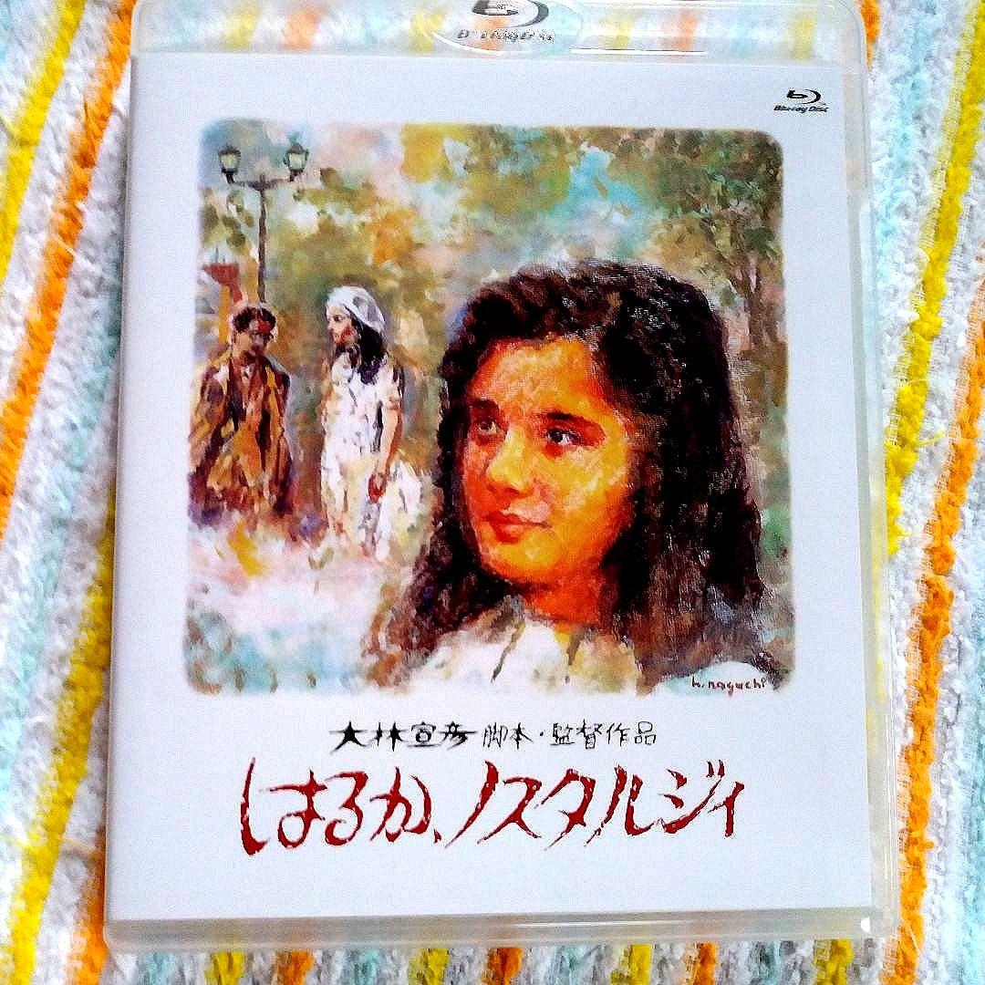 ❣️希少品#はるか,ノスタルジィ 2Kレストア版('92ギャラック・プレミアム/