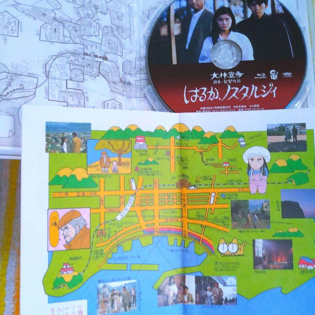 ❣️希少品#はるか,ノスタルジィ 2Kレストア版('92ギャラック・プレミアム/