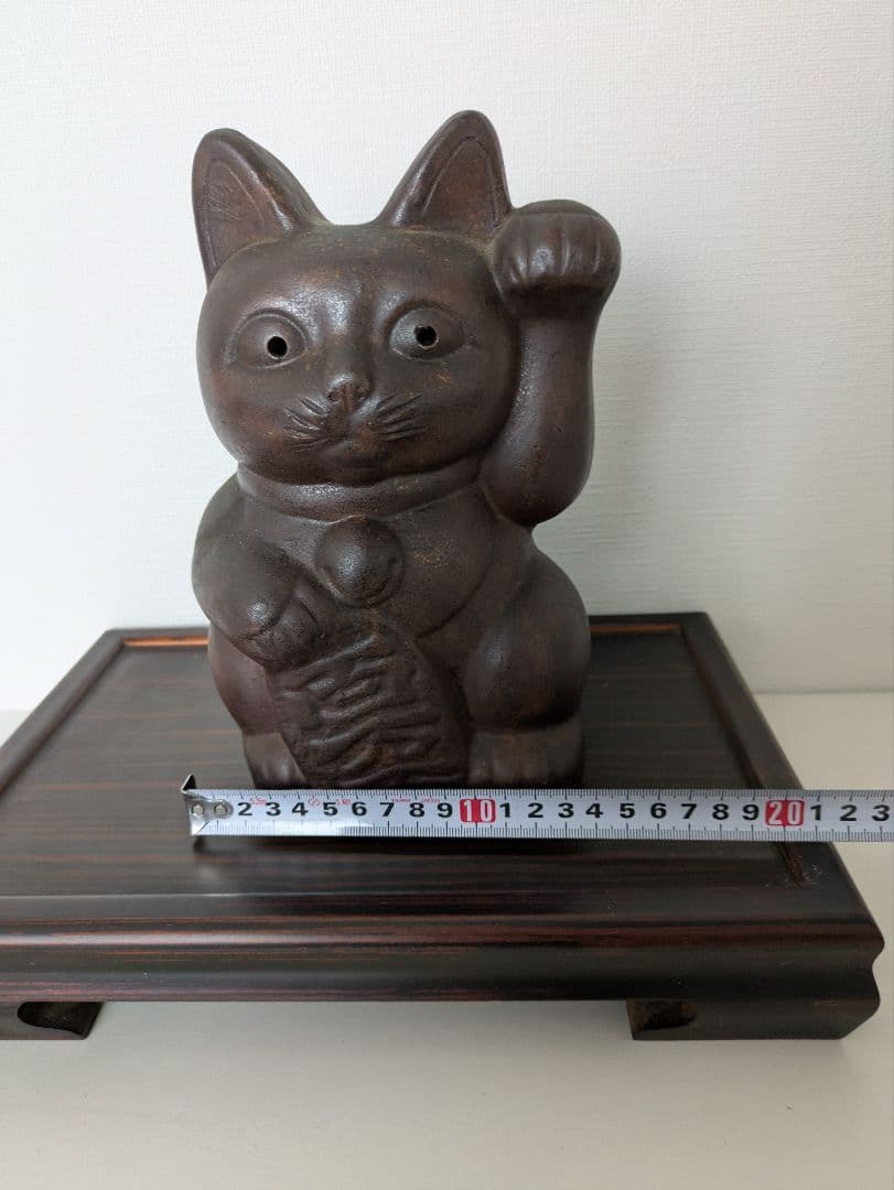 古備前　招き猫　銘有　在銘　置物　備前焼　まねき猫　陶器製