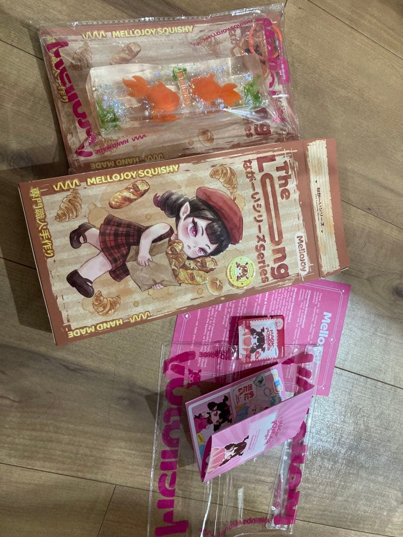 Mellojoy スクイーズ　シークレット