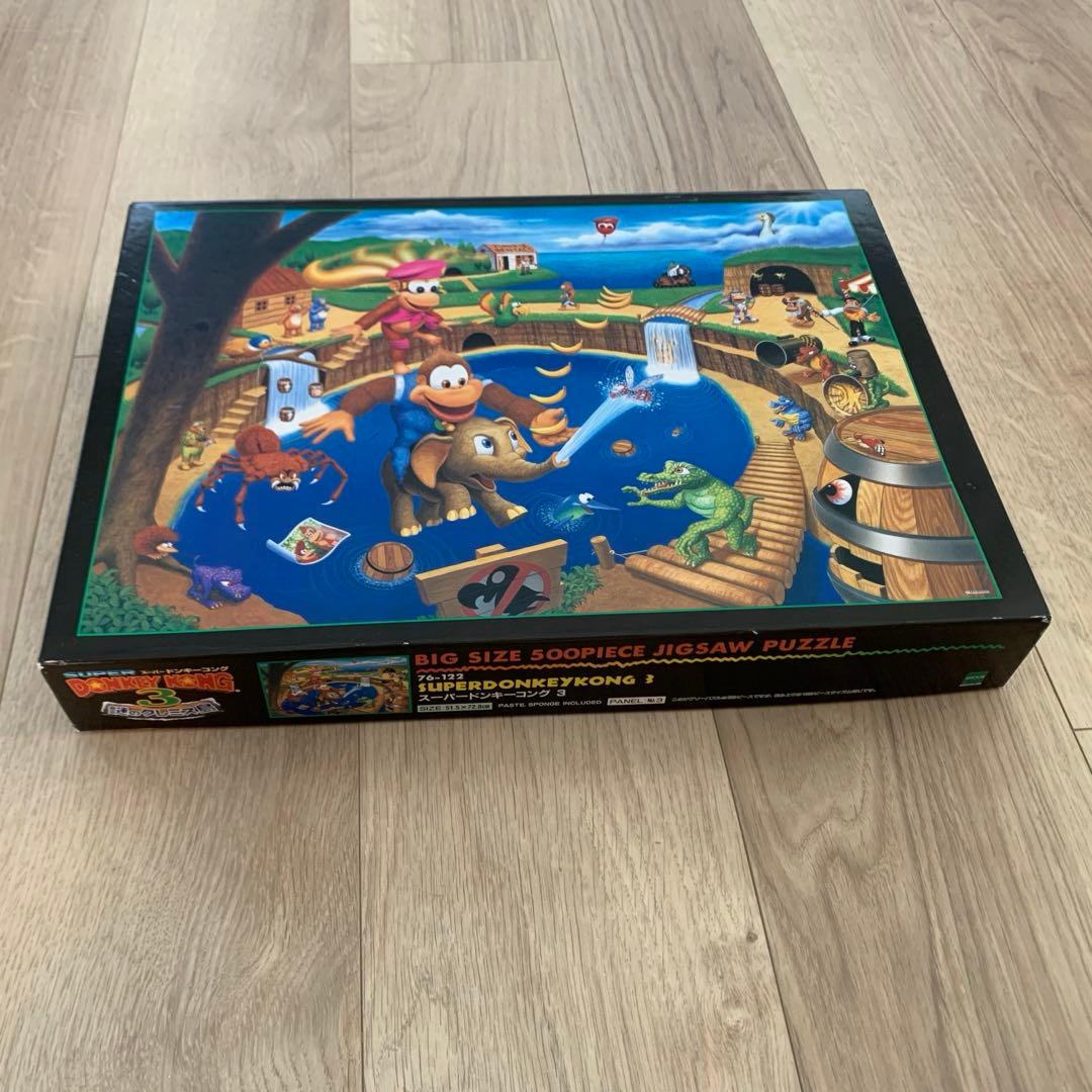 エポック社 スーパードンキーコング3 謎のクレミス島 ジグソーパズル