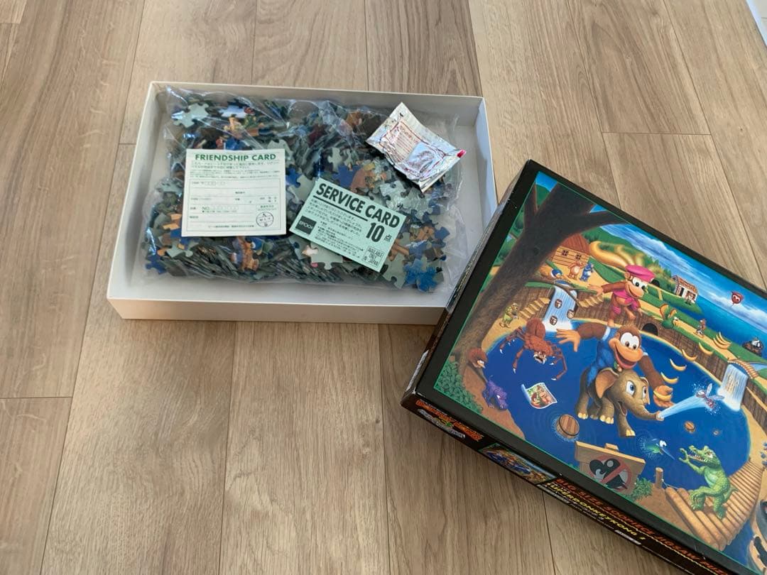 エポック社 スーパードンキーコング3 謎のクレミス島 ジグソーパズル