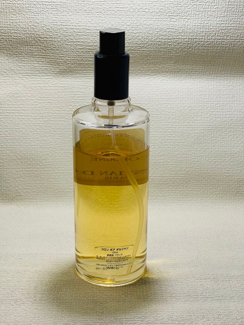 DIOR クリスチャンディオール　ボア　ダルジャン　125ml