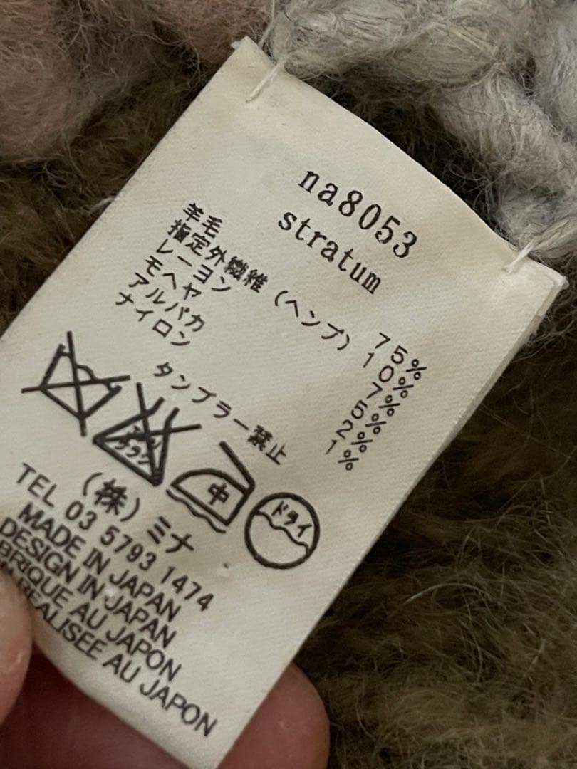 トップス mina perhonen