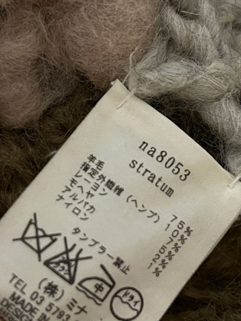 トップス mina perhonen