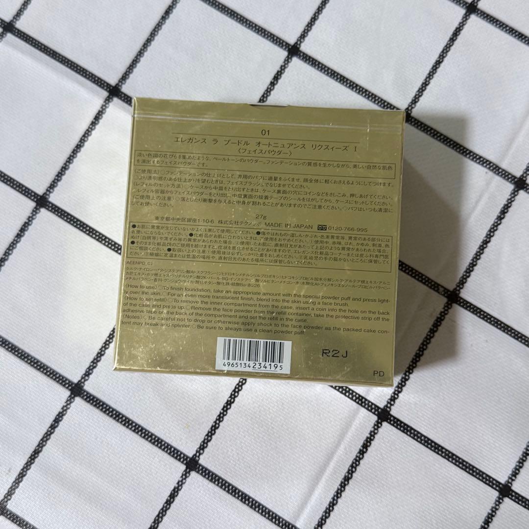 エレガンス ラ プードル オートニュアンス リクスィーズ I エレガント 01