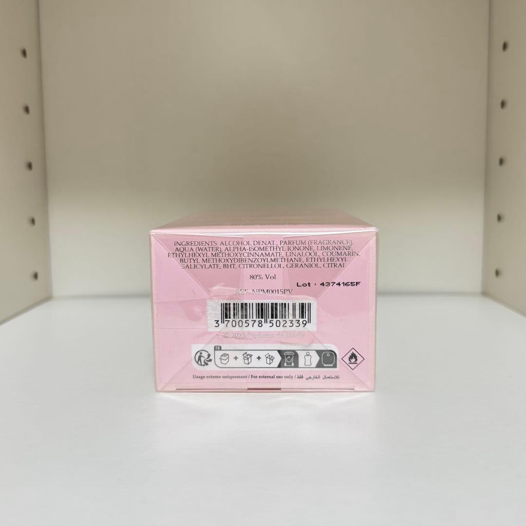 香水(女性用) Parfums de Marly Delina Exclusif 30ml