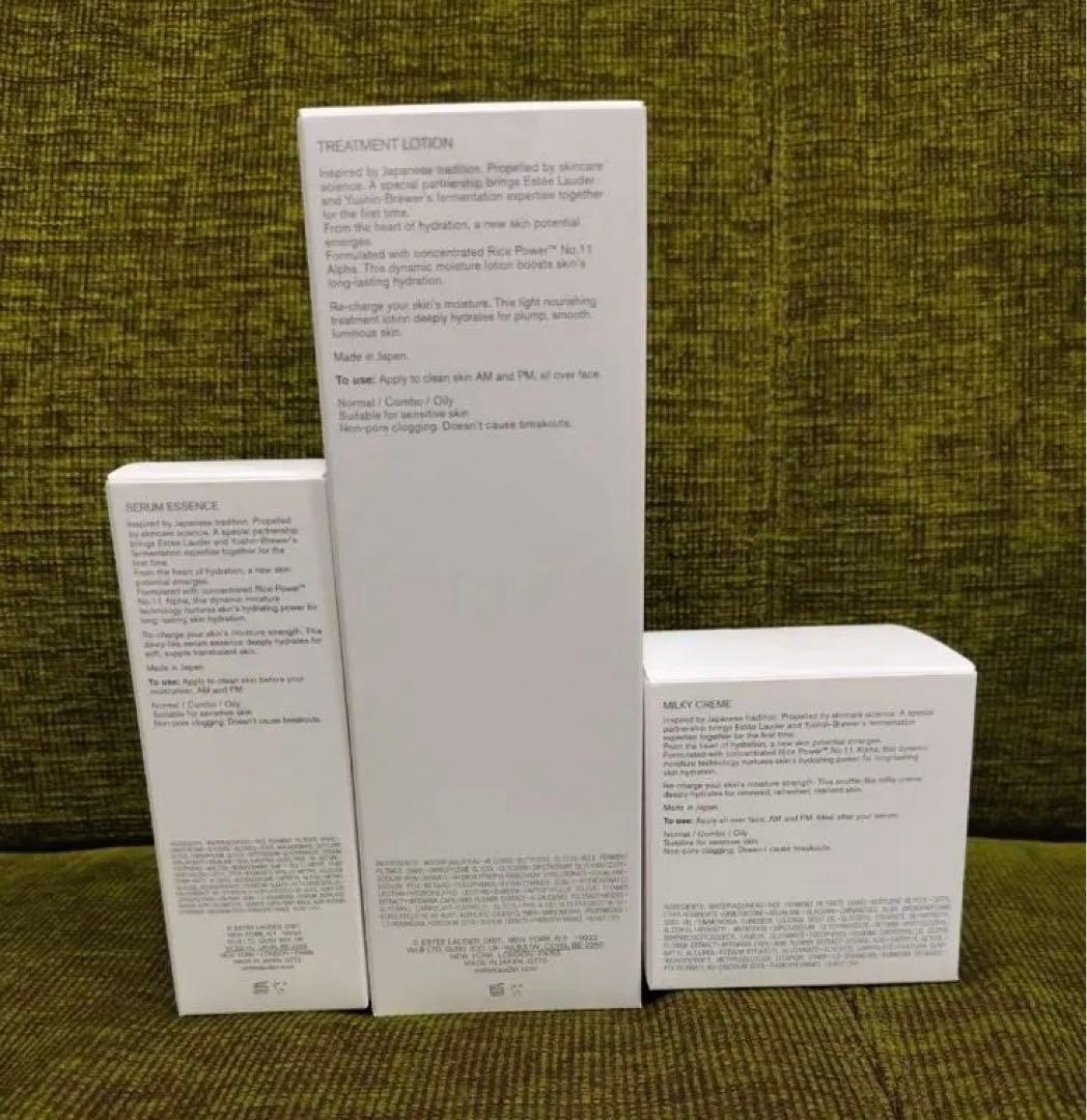 エスティ ローダー アクア チャージ シリーズ3点セット