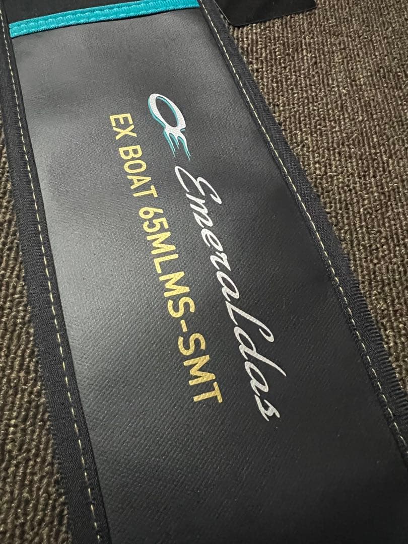 ロッド Daiwa Emeraldas EX BOAT 65MLMS-SMT