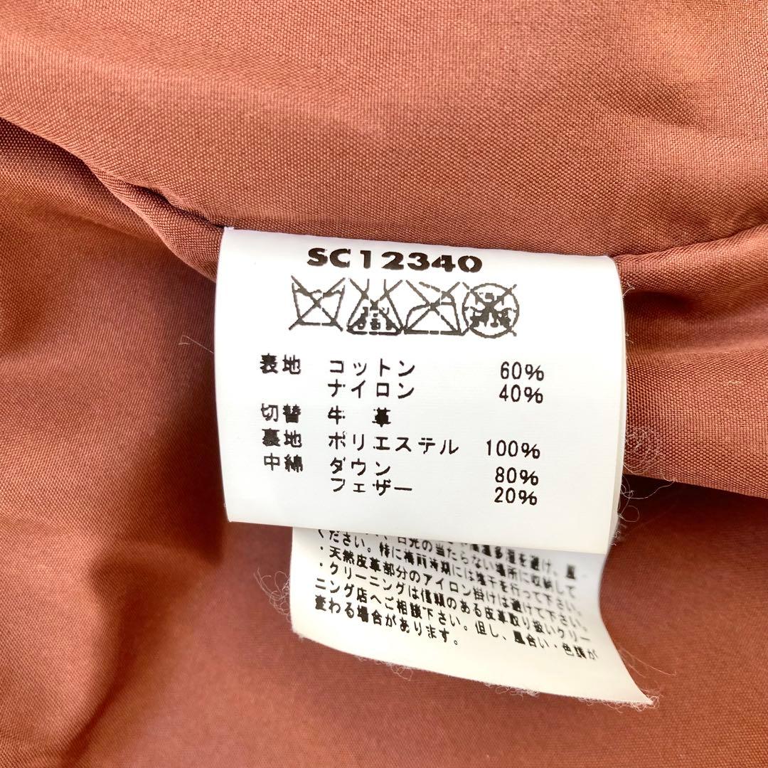 SUGAR CANE シュガーケーン　ダウンベスト　M オリーブ　キャメル