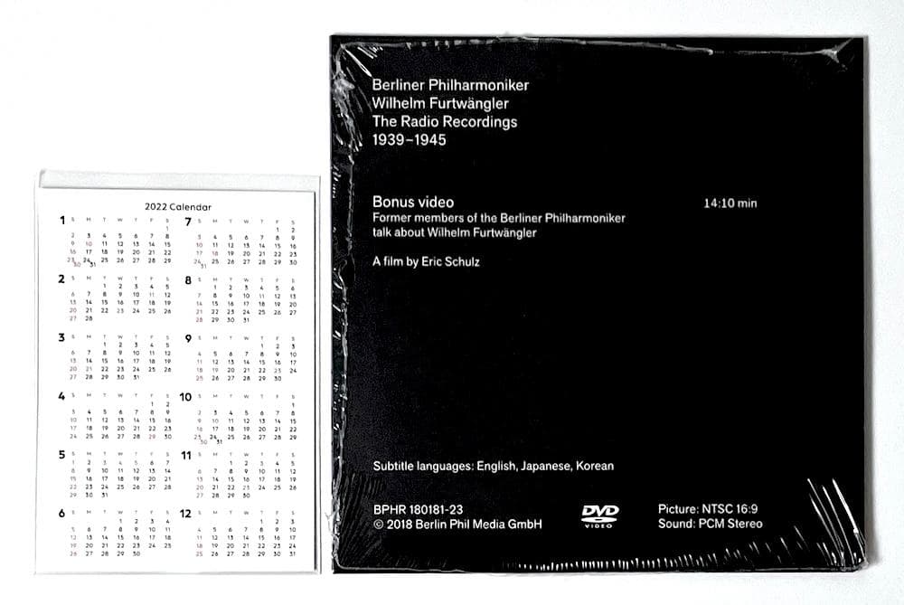 廃盤 ヴィルヘルム・フルトヴェングラー ドイツ帝国放送局 1939-1945