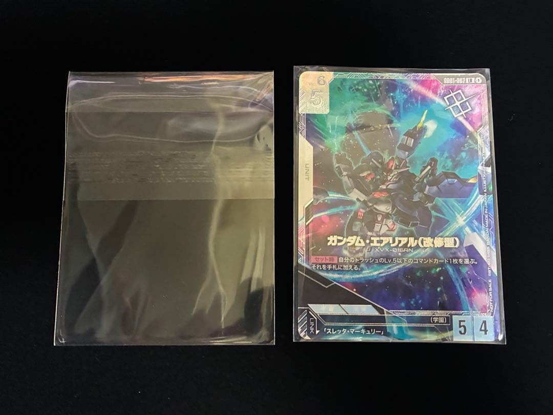 ガンダムカードゲーム　ガンダムエアリアル改修型　ニュータイプチャレンジ