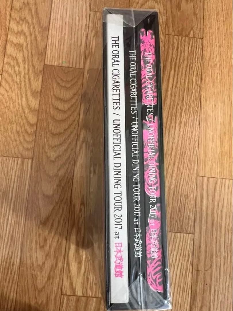 【初回限定盤】THE ORAL CIGARETTES CD アルバム　まとめ売り