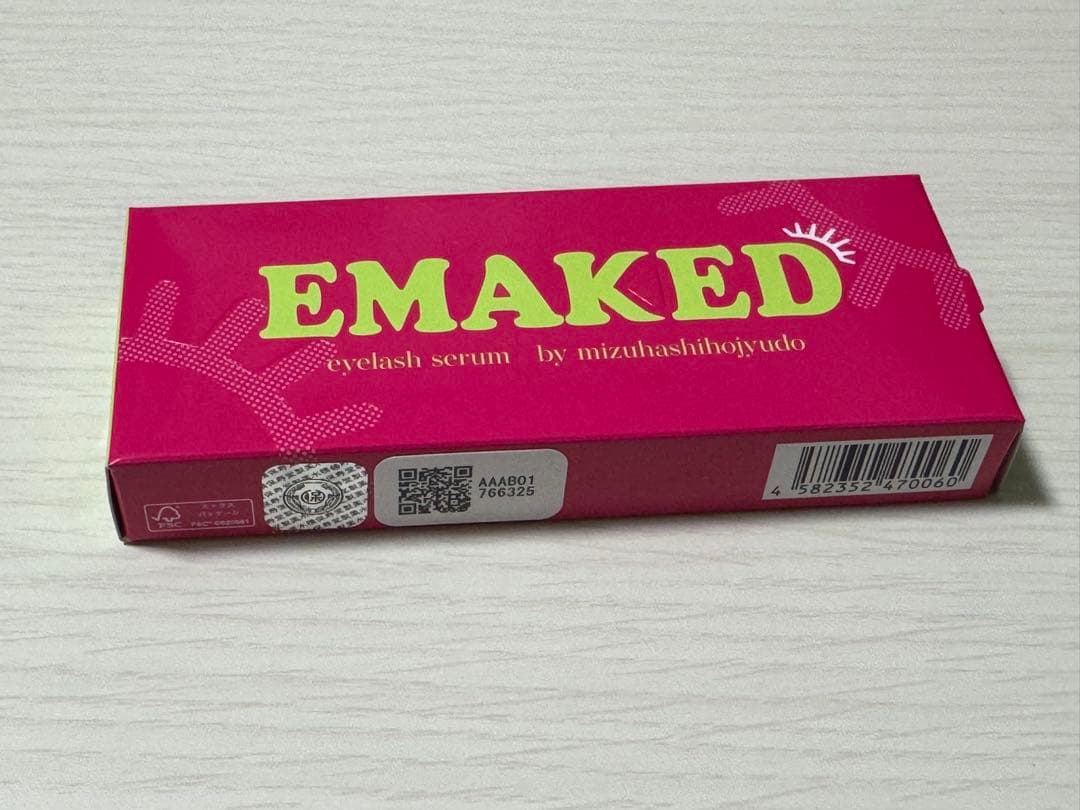 147CM エマーキット3個