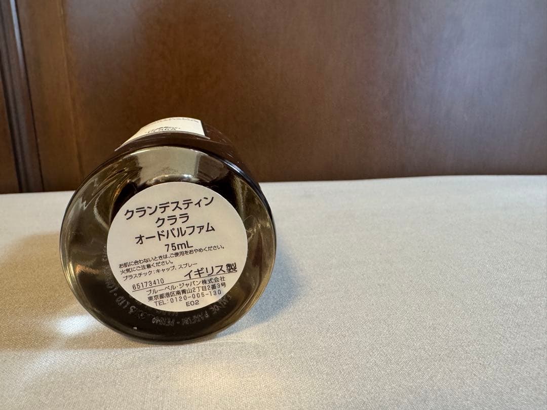 香水(女性用) PENHALIGON'S CLARA