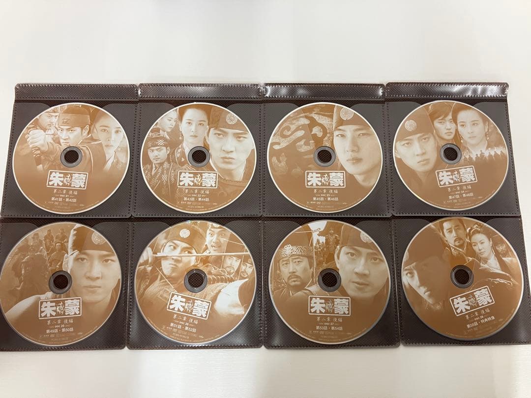 朱蒙 DVD BOX 全41枚セット