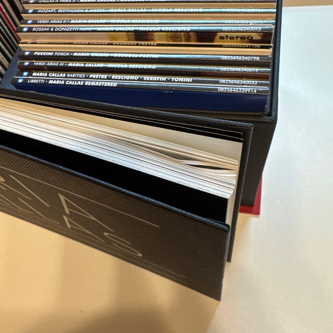 『マリア・カラス/スタジオ録音リマスター・エディション全集』