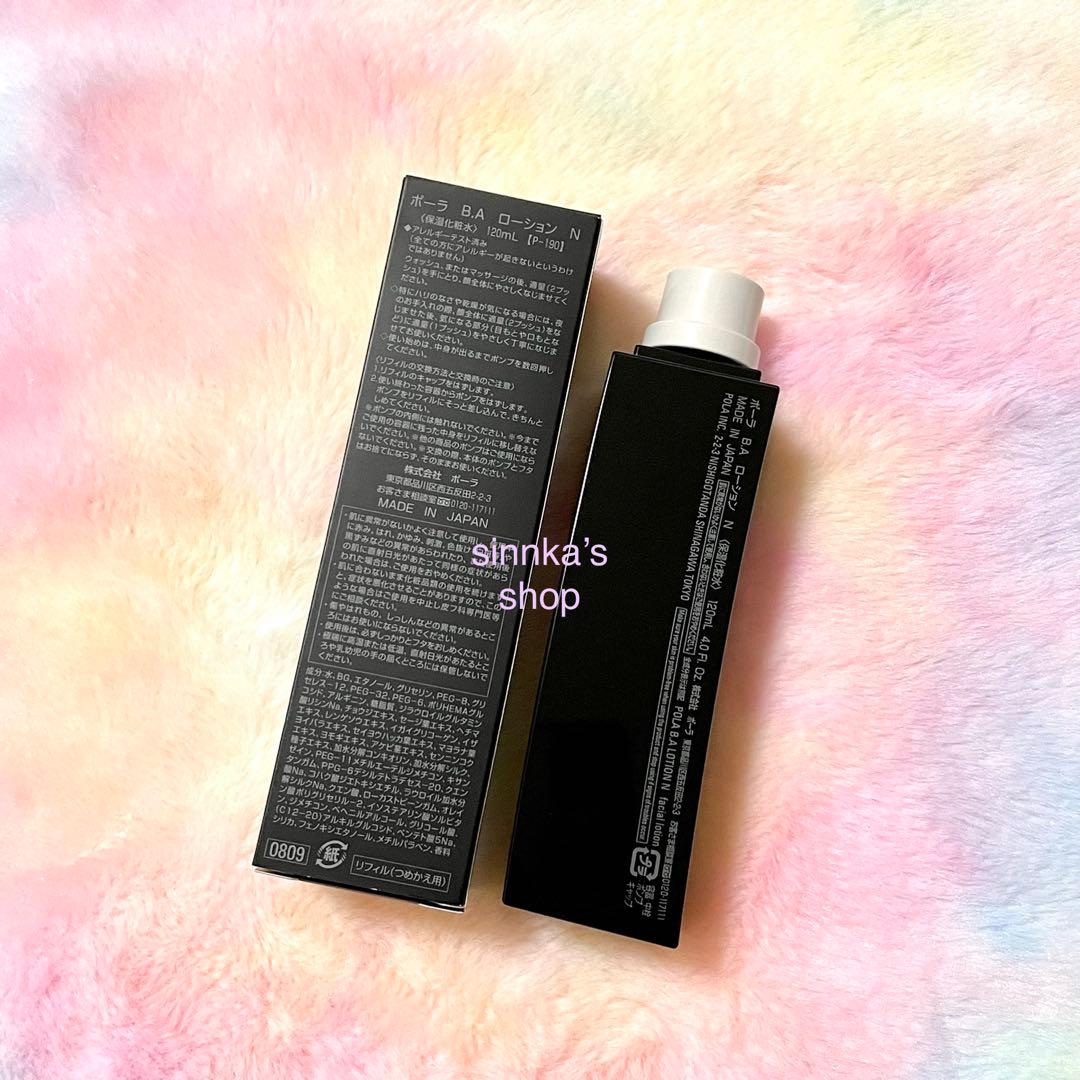 ここみんページ