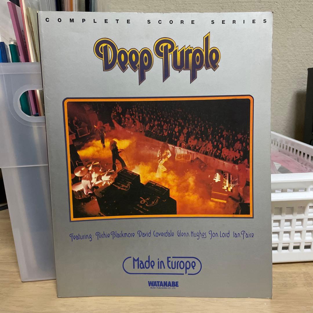 バンドスコア　ディープパープル　ライヴ・イン・パリ　メイドインヨーロッパ