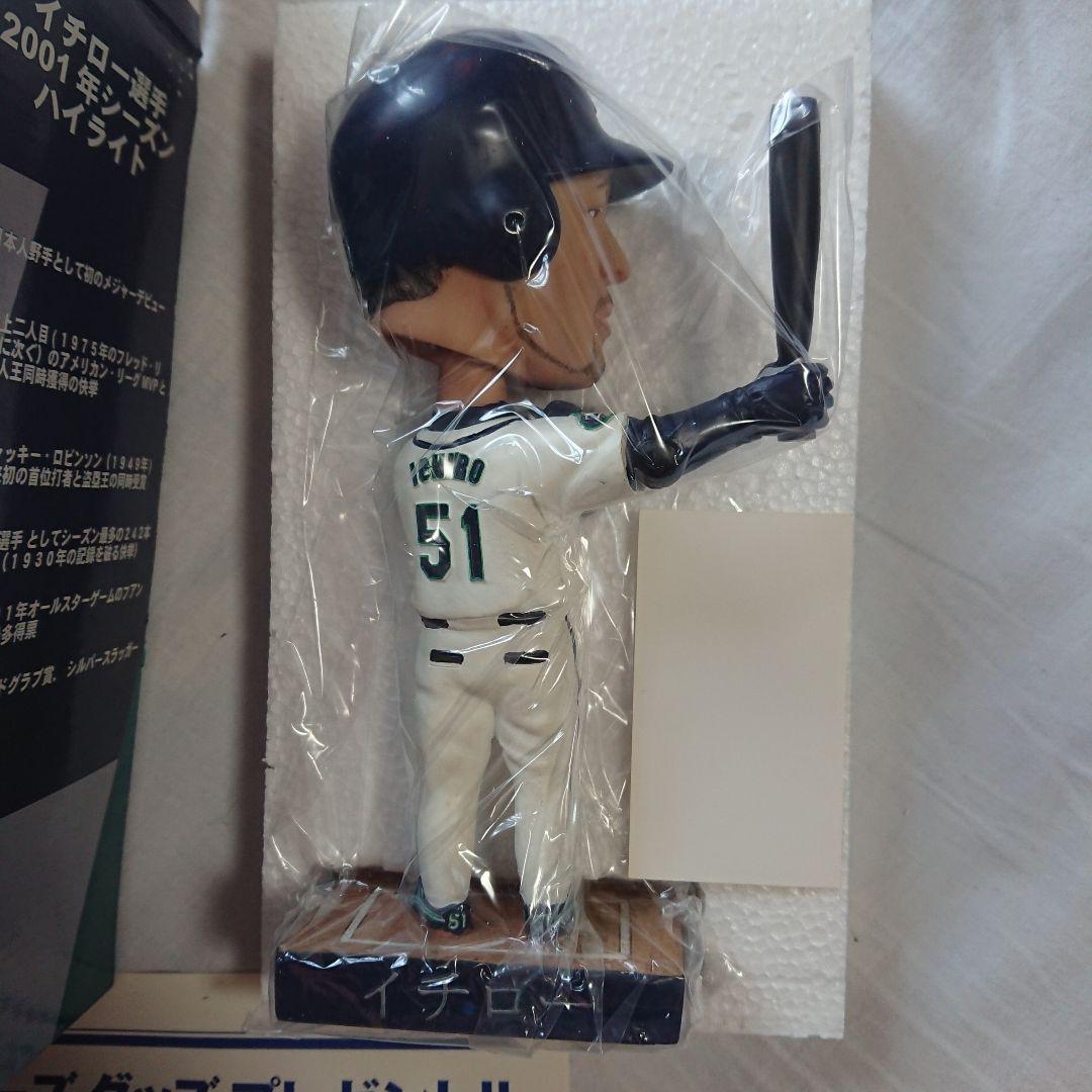 【5000体限定】2002年 イチロー ボブルヘッドドール/フィギュア
