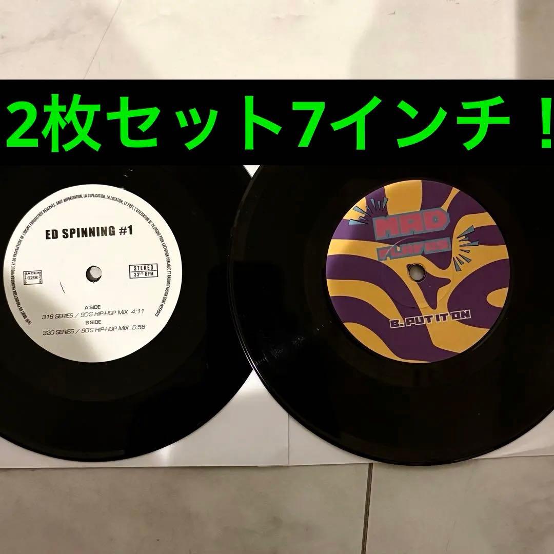 EDSPINNING #1 BIG L / MVP/PUT ITON 2枚セット