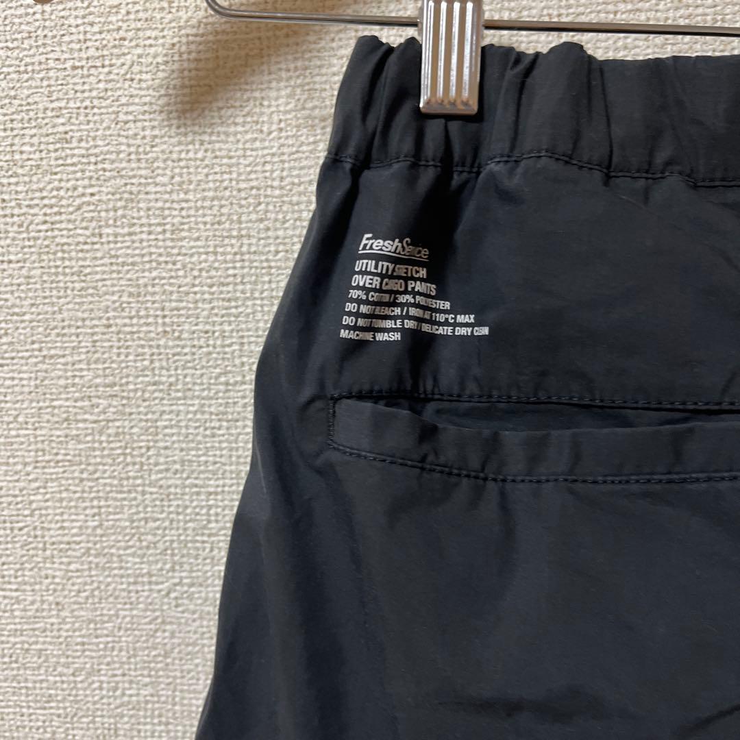フレッシュサービス　カーゴパンツ
