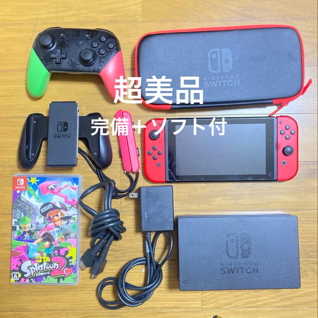 [美品] Nintendo Switch 本体＋コントローラーセット 付属品多数