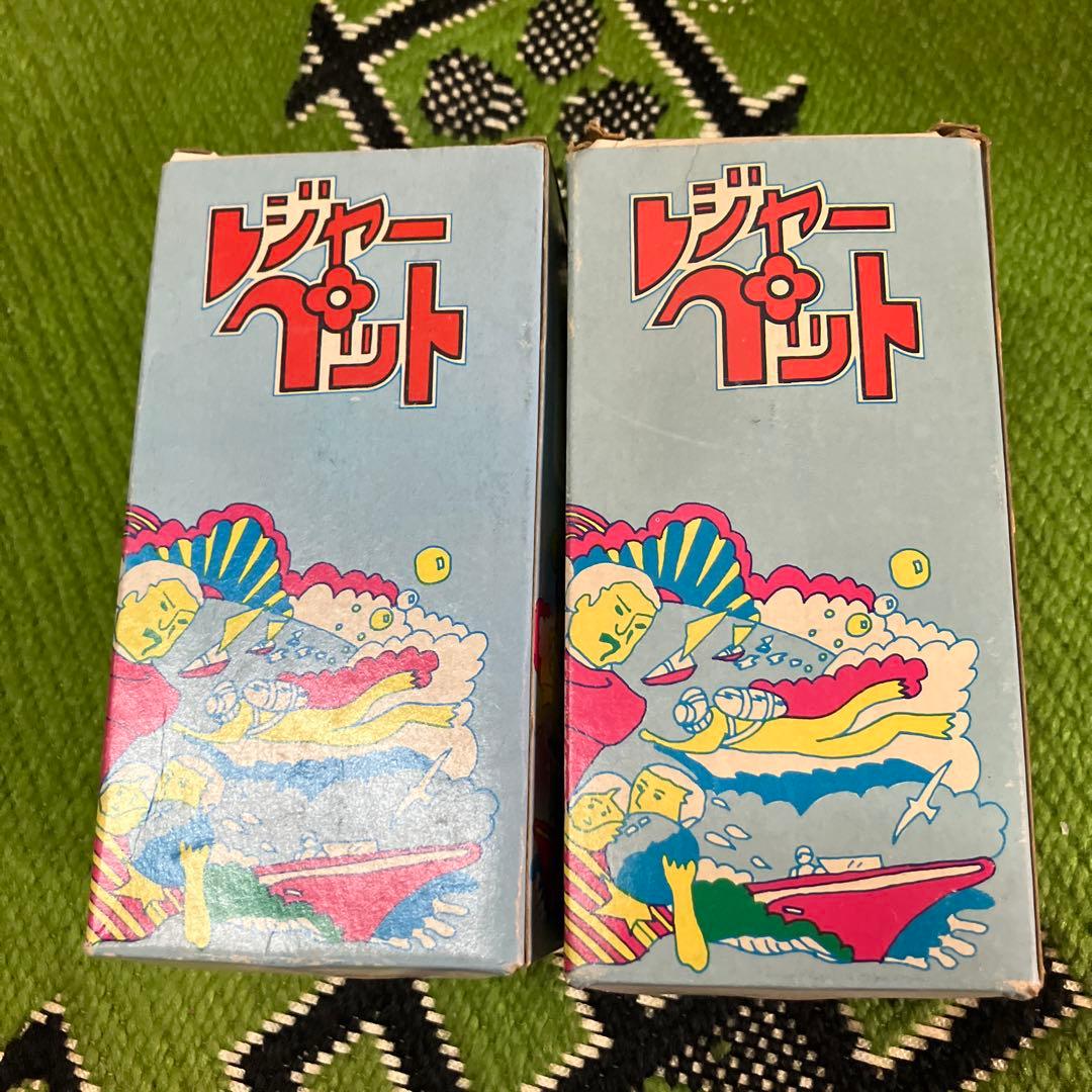 昭和レトロ　アウトドア　レジャー用品　レトロアウトドア用品