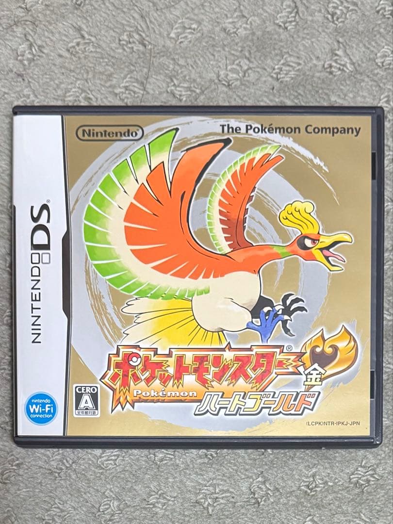 ポケットモンスター ハートゴールド (ポケウォーカー付き)