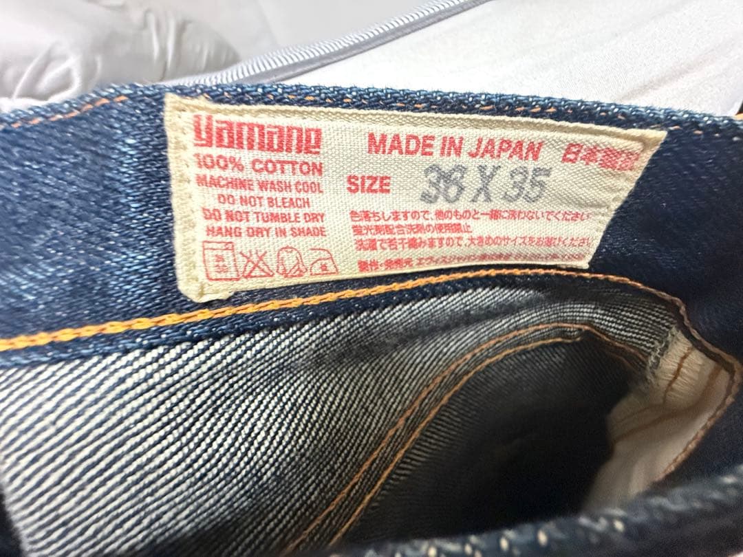 EVISU道楽デニム