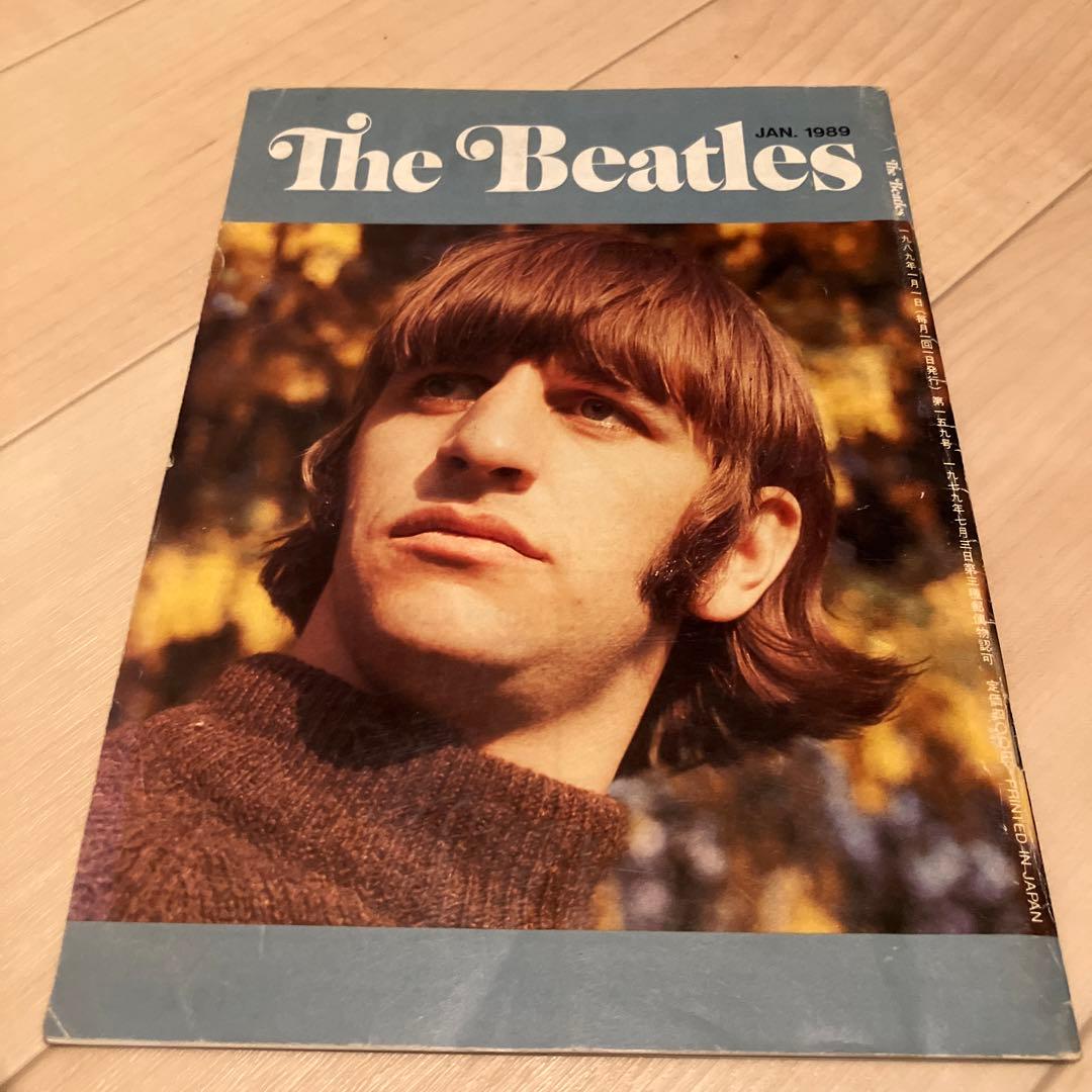ザ・ビートルズ　オフィシャルマンスリーマガジン日本版1989年1月号