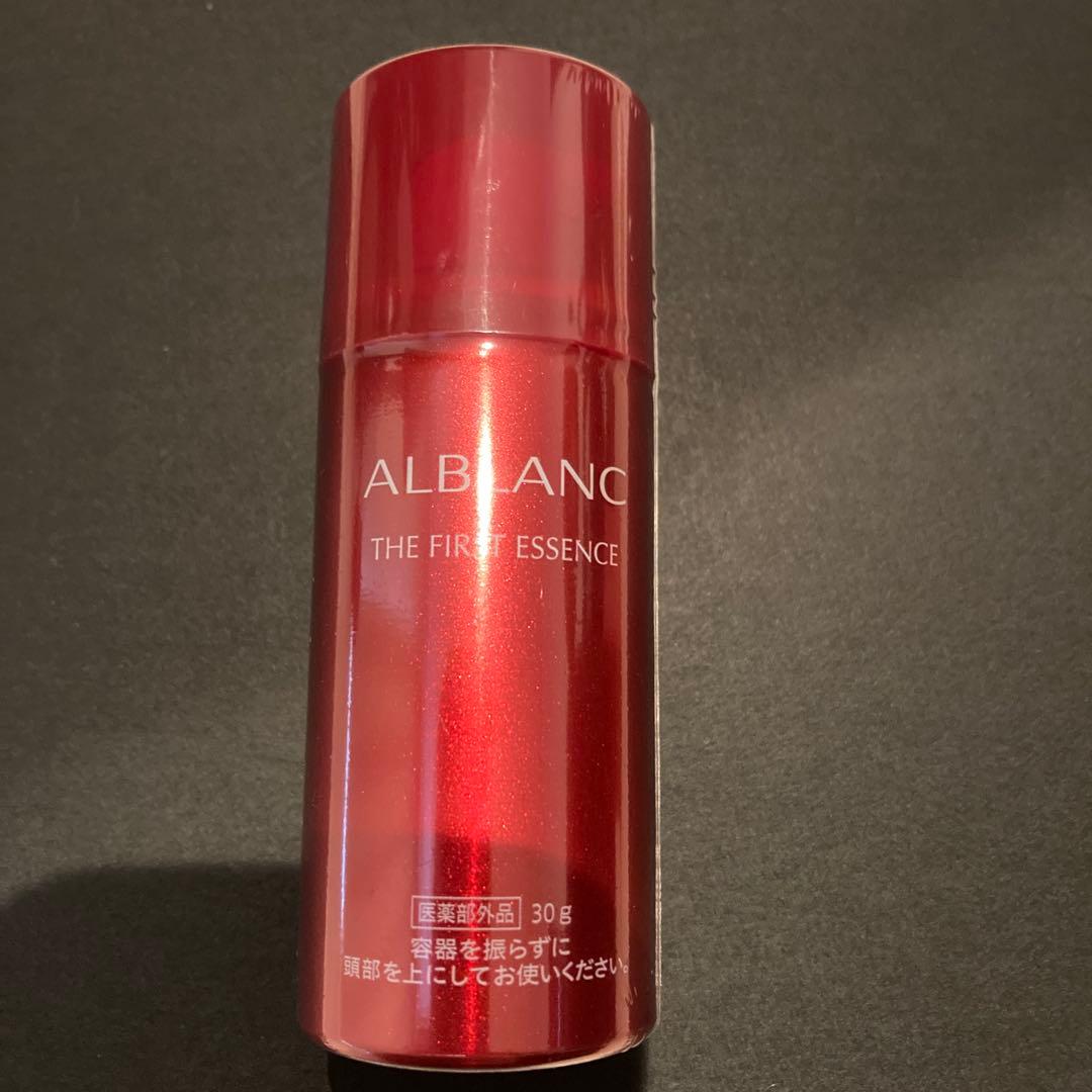 バイタライジングクリーム