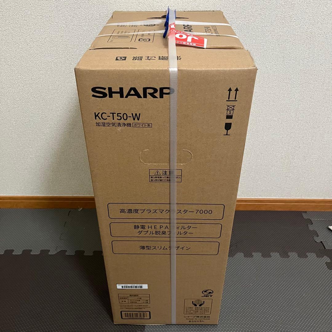 SHARP KC-T50-W 空気清浄機