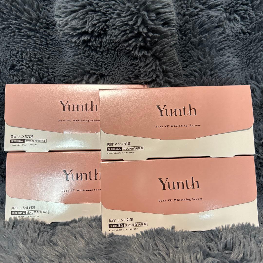 Yunth ユンス 生ビタミンC美白美容液 サンプル付