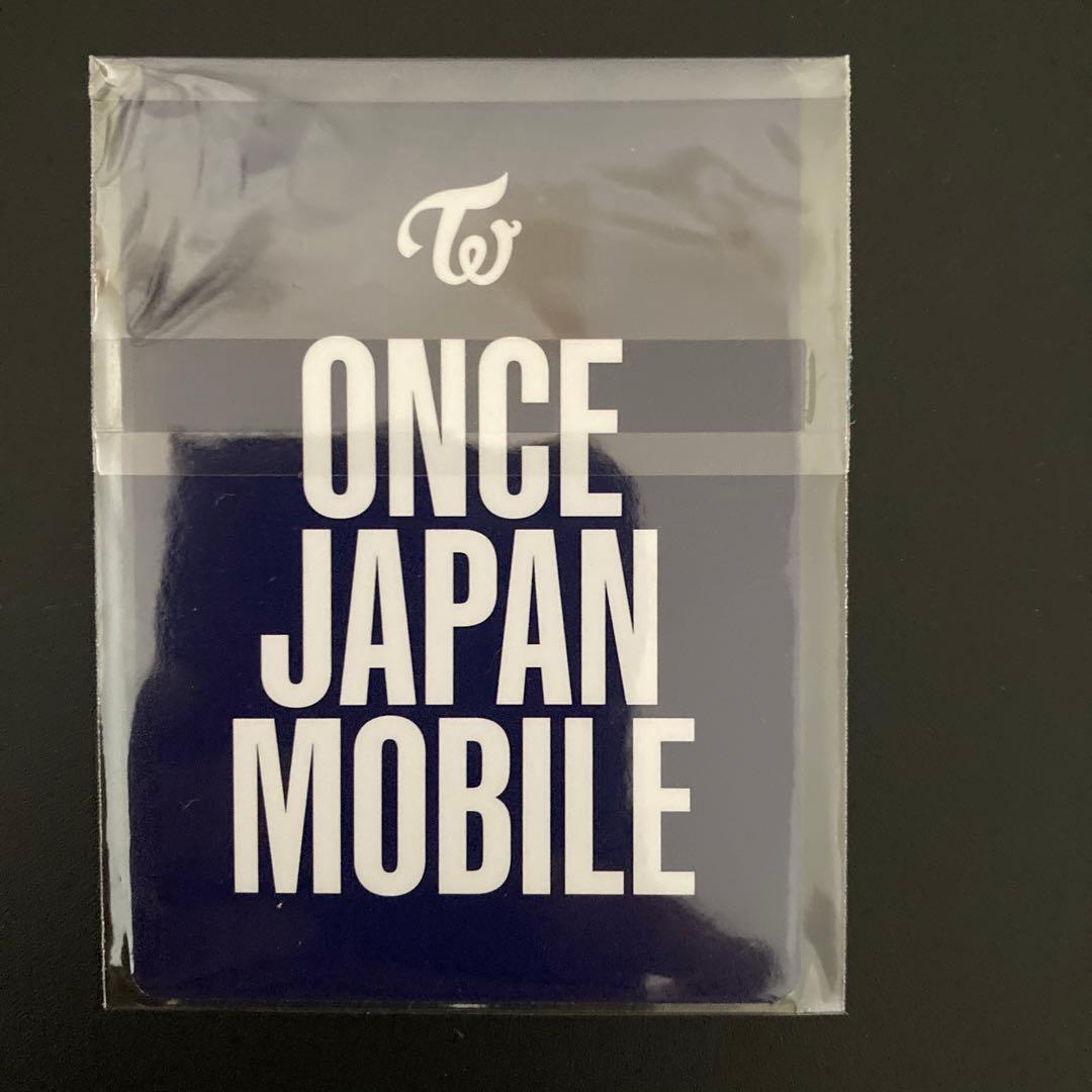 TWICE ナヨン トレカ　東京ドーム　じゃんけん　未開封