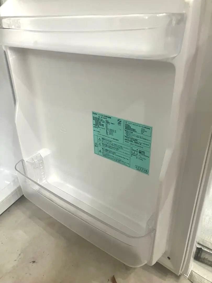 Haier 冷蔵庫 一人暮らし 85L 小型冷蔵庫 ハイアールJR-N85E