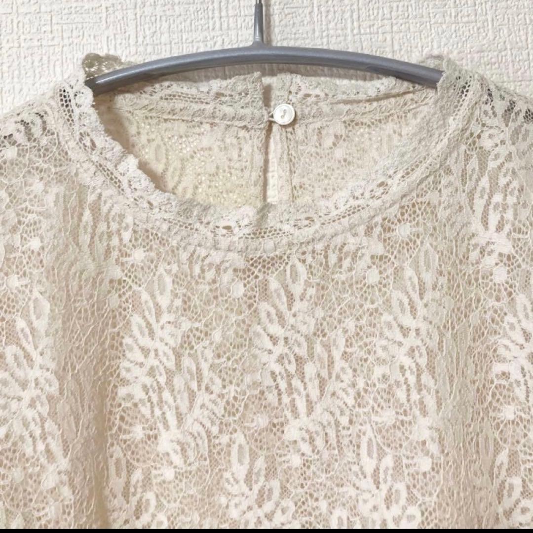 IENAイエナ リーフレースブラウス ナチュラル　新品タグ付き✨