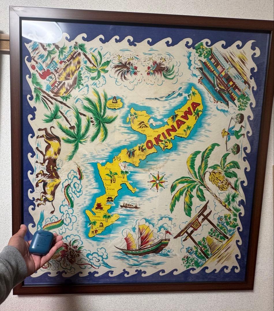 沖縄 スーベニアスカーフ1950年代　 （額縁入り）