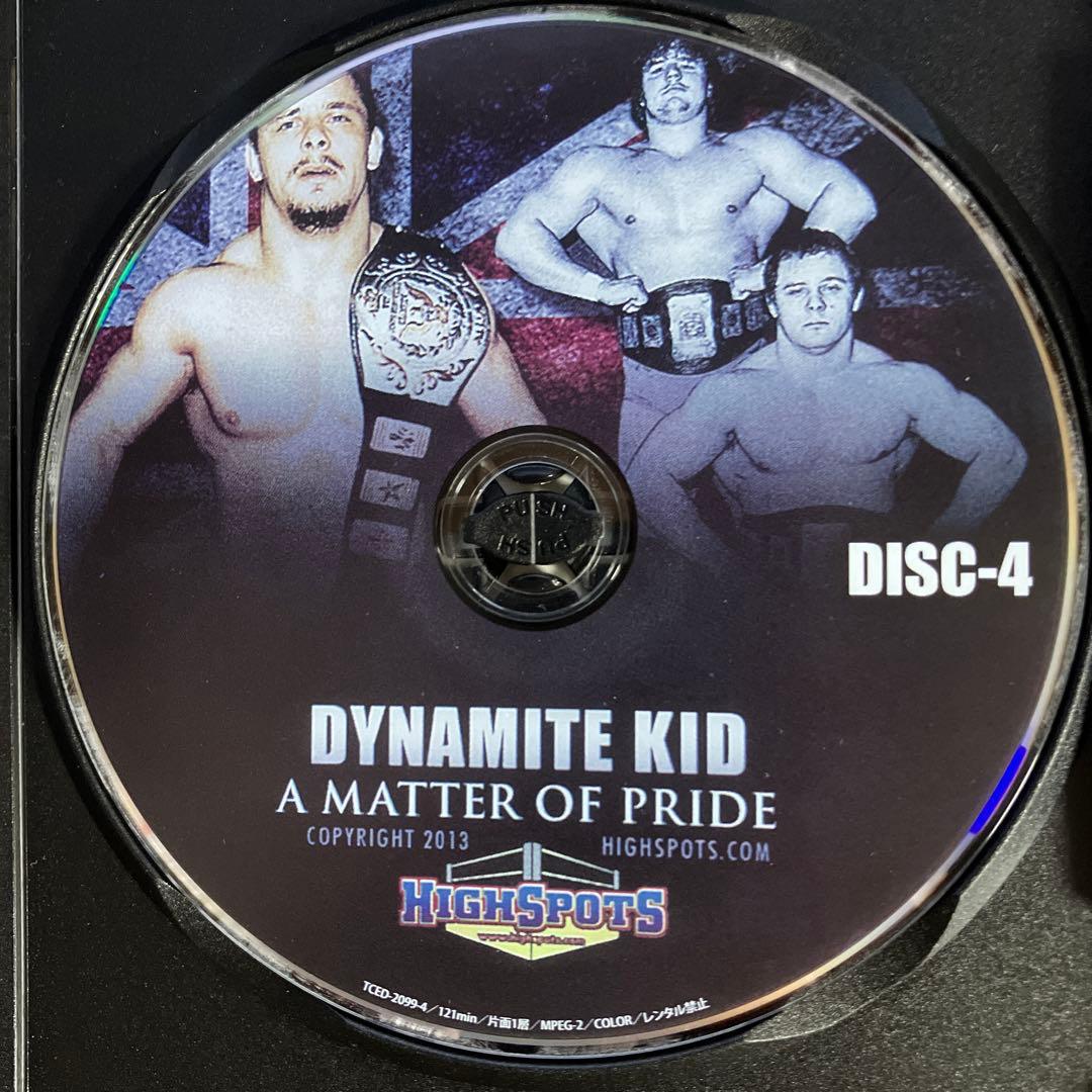 爆弾小僧 ダイナマイト・キッド [DVD]