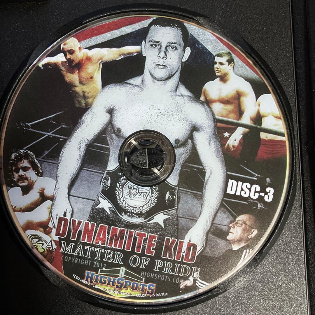 爆弾小僧 ダイナマイト・キッド [DVD]