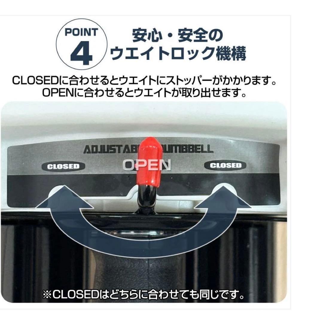 POWERBLOCK ダンベル 23kg x 2個セット