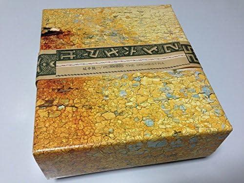 坂本龍一／プレイング•ジ•オーケストラ（初回限定 アートボックス仕様）