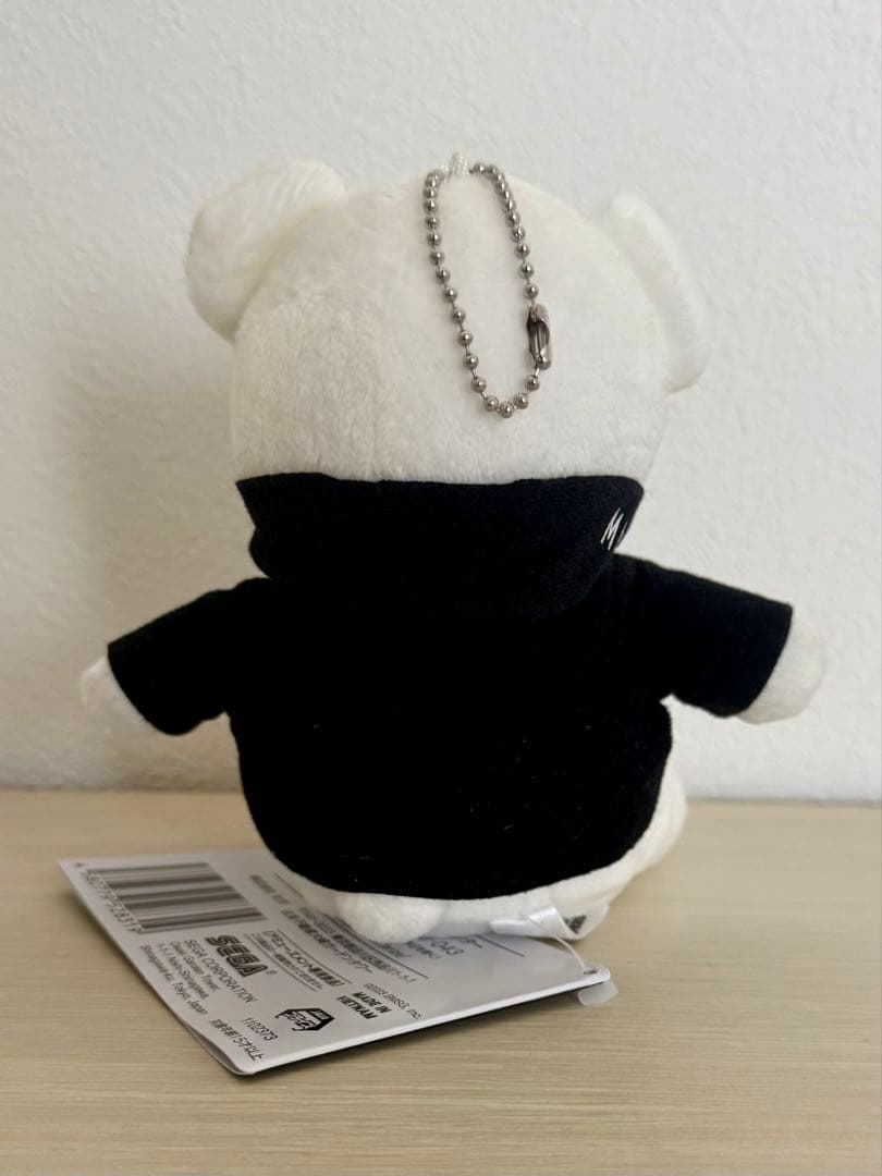 値下げ！即発送／BE:FIRST／BMSG／マナト／くま／ぬいぐるみ／モアプラス