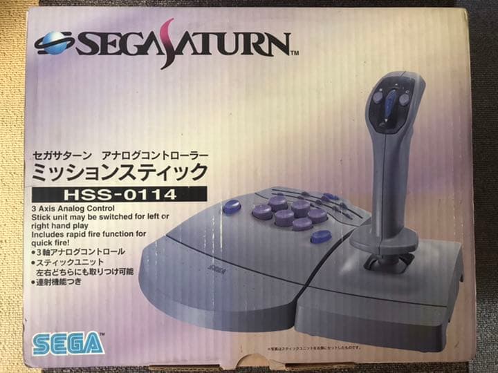 セガサターン　アナログコントローラーミッションスティック