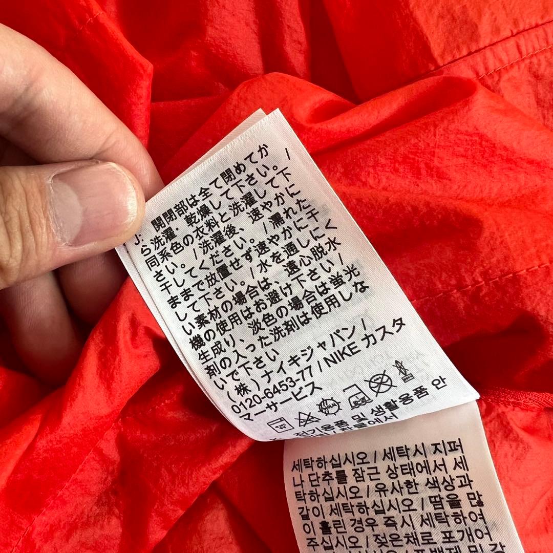 ジャケット・アウター NIKE acg tech nylon parka neon color