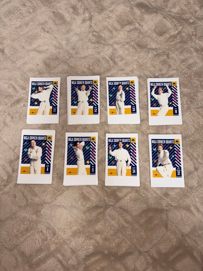 m&a souken quants クオンツ チェキ風フォト