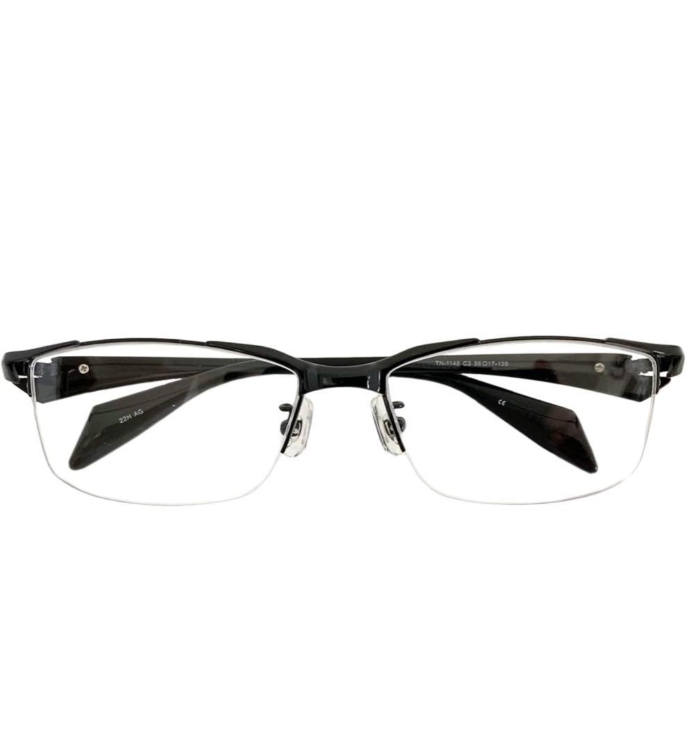 スーパーブルーライトカットメガネ PCメガネ ブルーライト94%カット