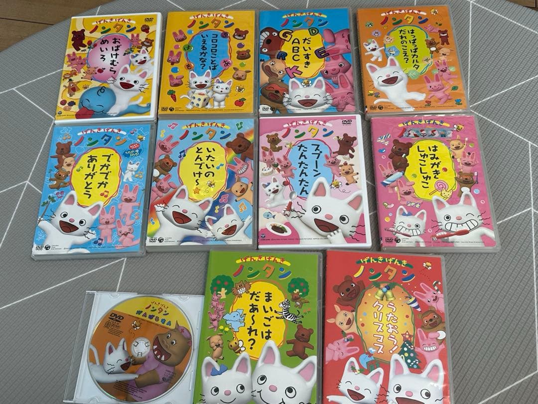 ノンタン DVD 11枚セット