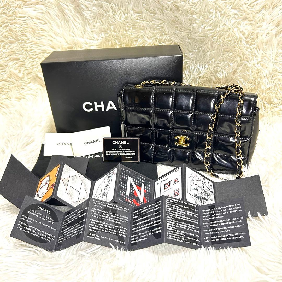 極美品✨CHANEL シャネル ショルダーバッグ ブラック 箱・ギャラ・冊子付き